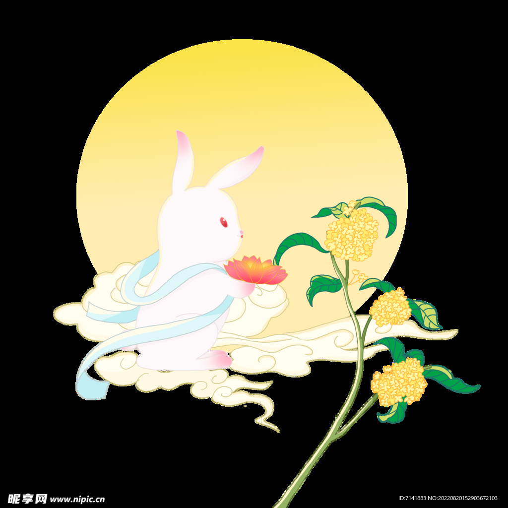 中秋元素