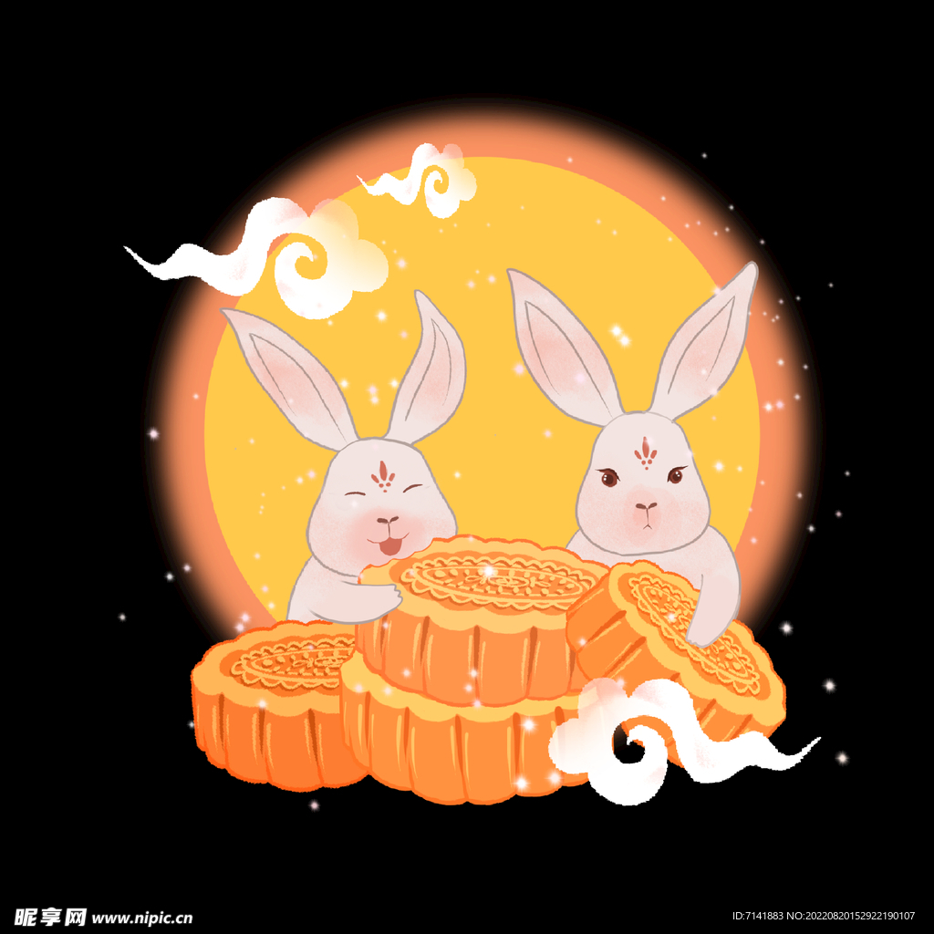中秋元素