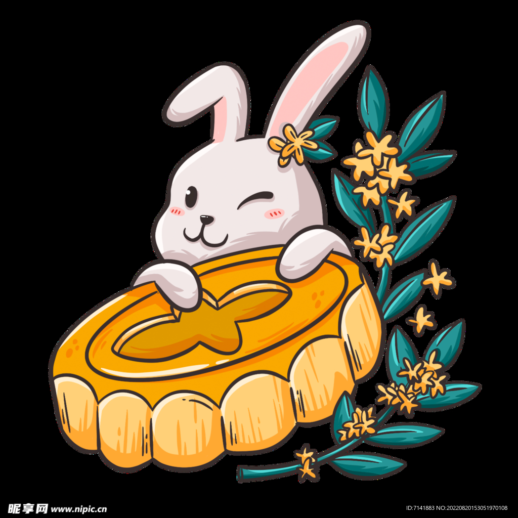 中秋元素