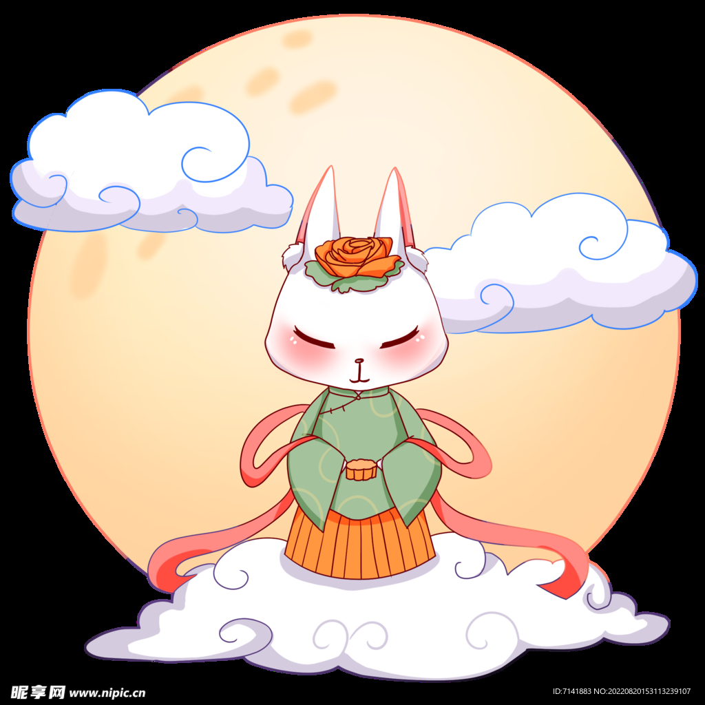 中秋元素