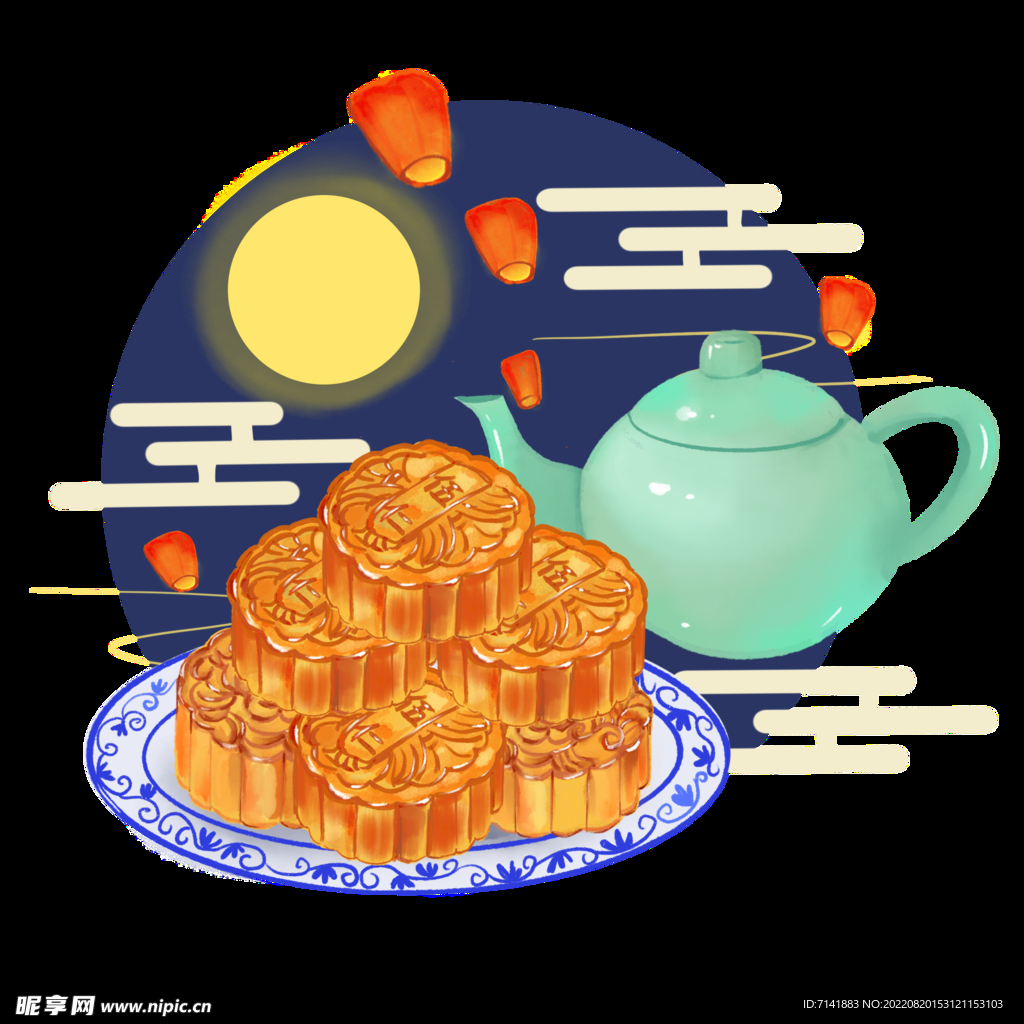 中秋元素