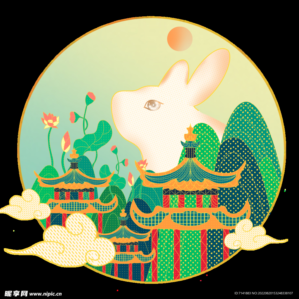 中秋元素