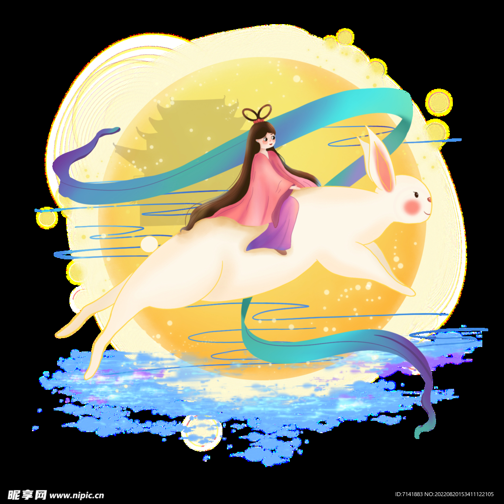 中秋元素