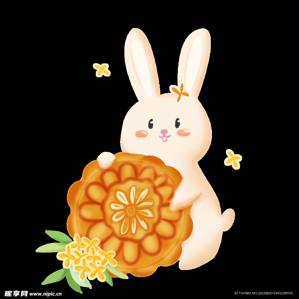 中秋元素