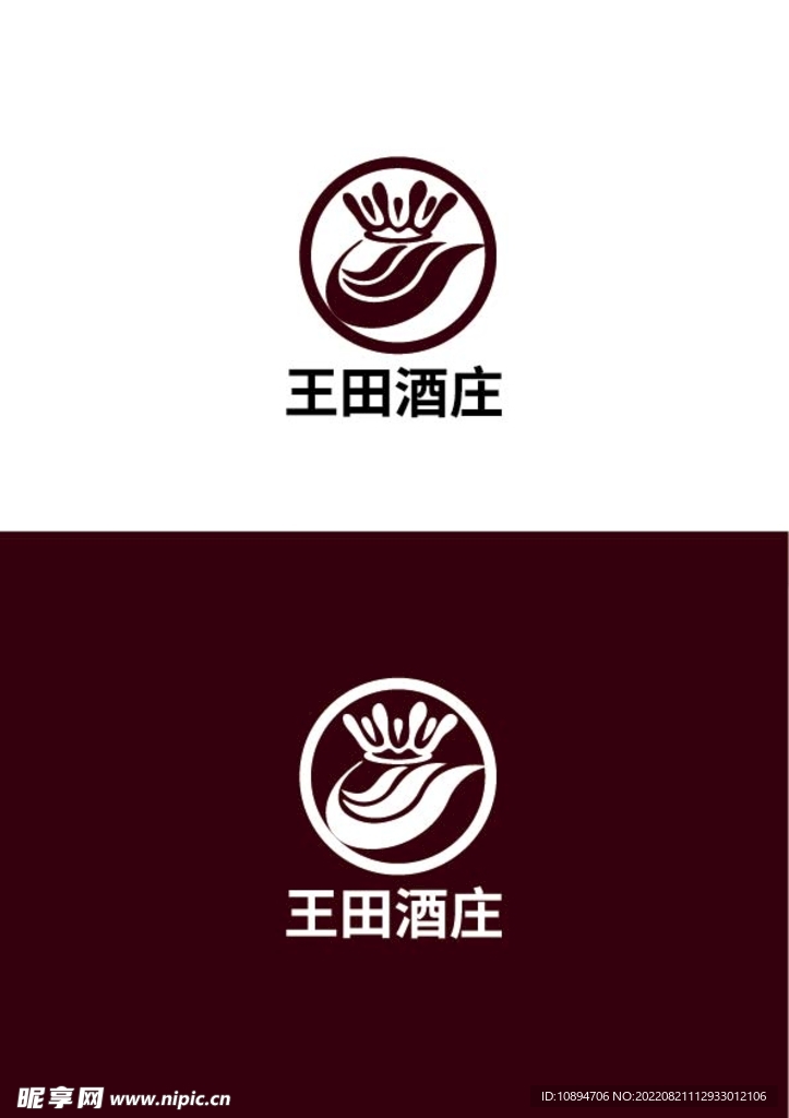酒庄标识设计