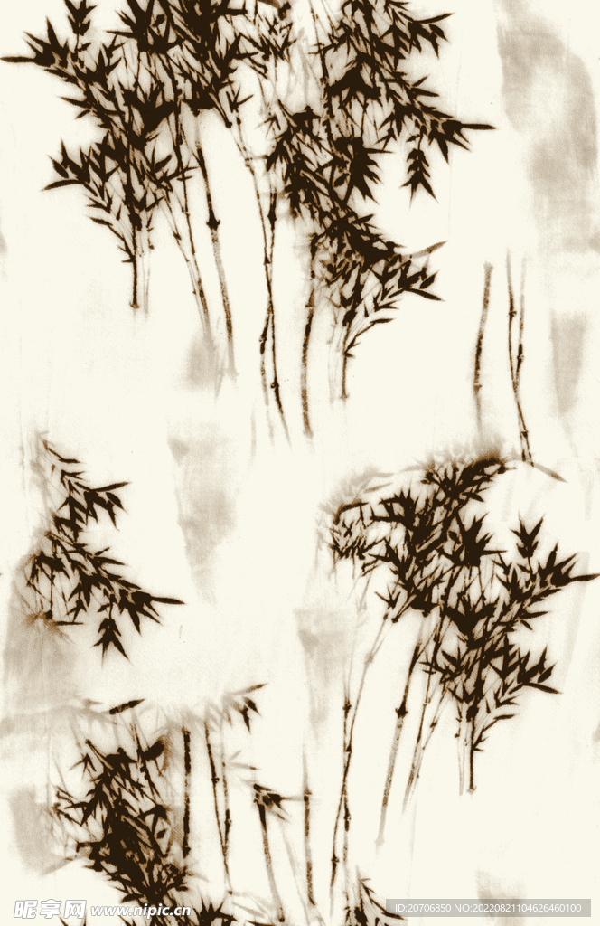 竹子