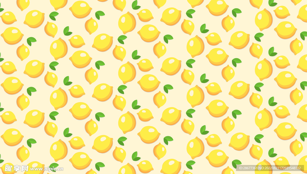 黄色柠檬水果可爱插画