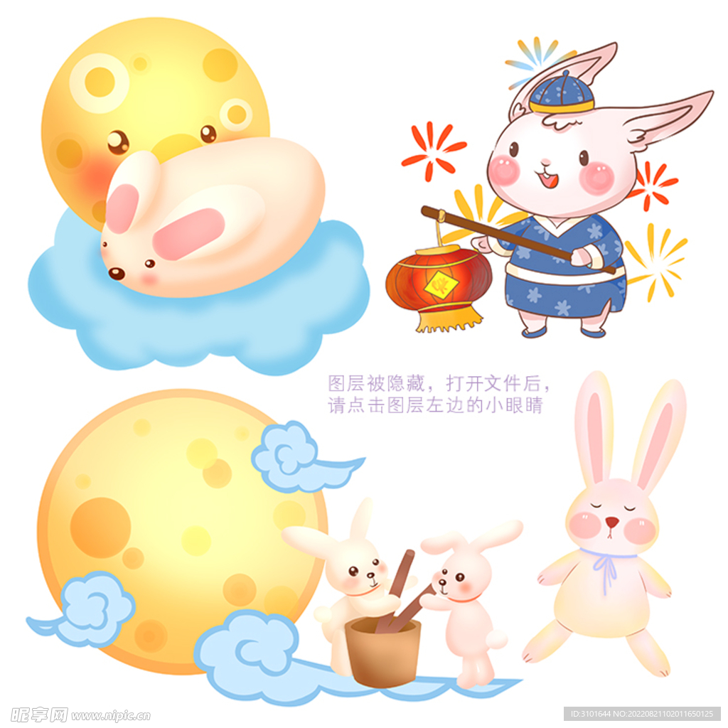 兔子卡通