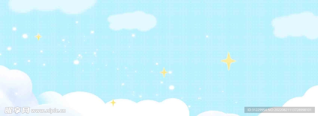  蓝色背景
