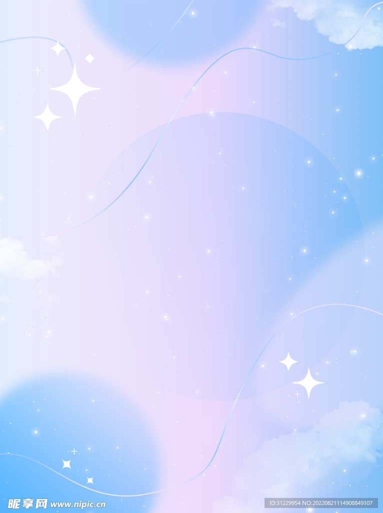 蓝色梦幻背景
