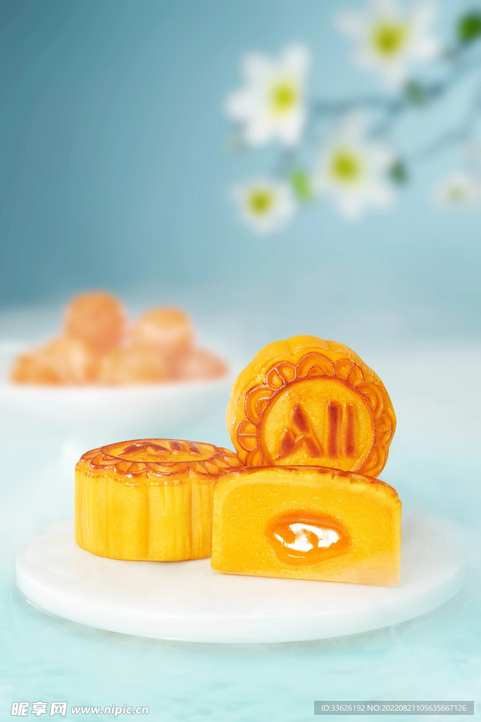 月饼 