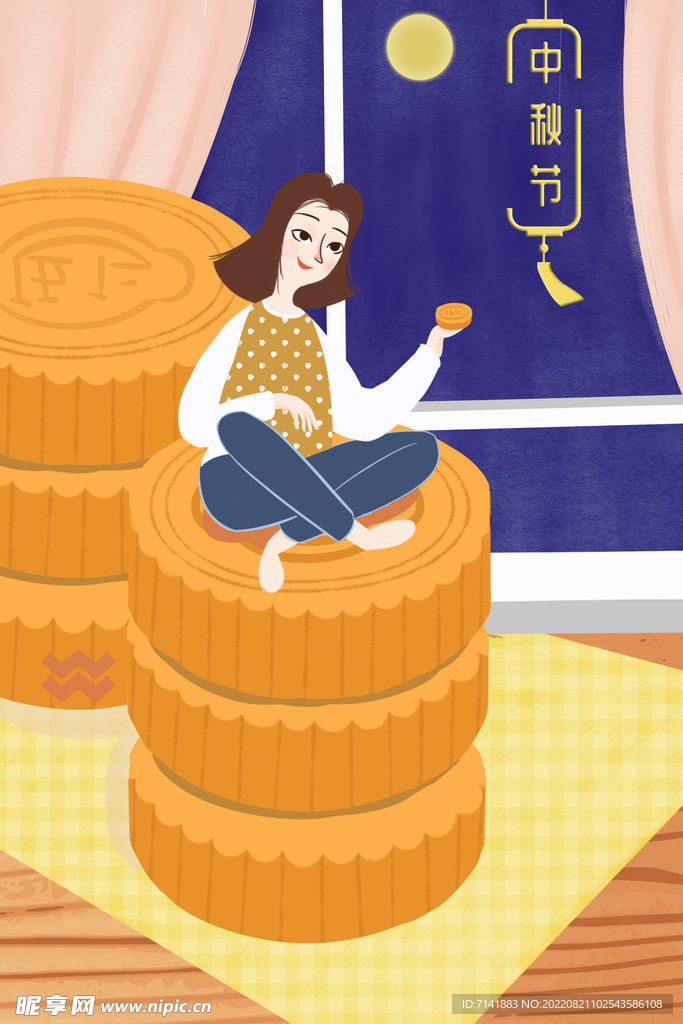 中秋海报