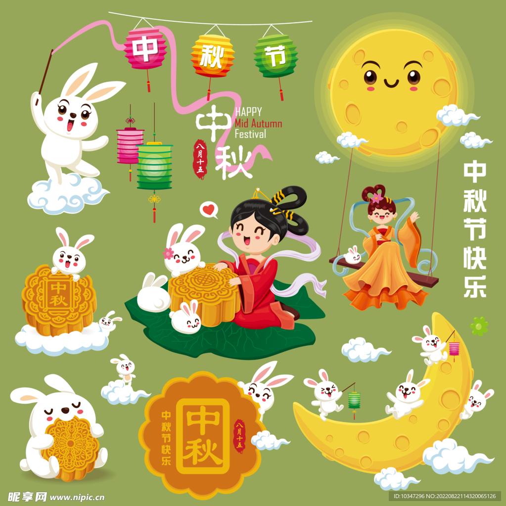 中秋卡通插画 