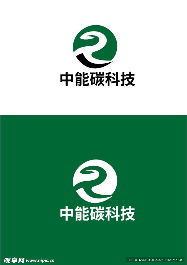 科技标识设计