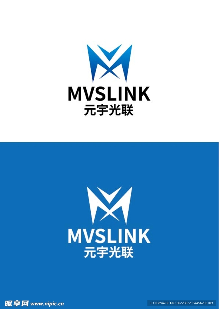 科技标识设计