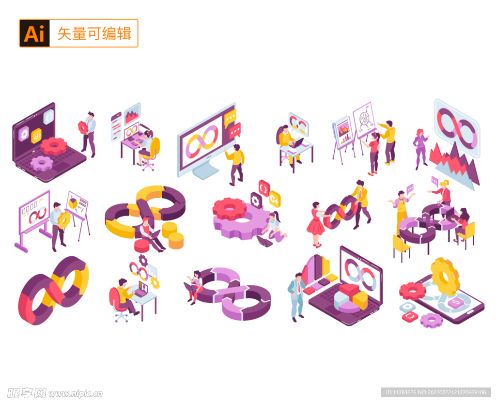 营销商务办公场景插画