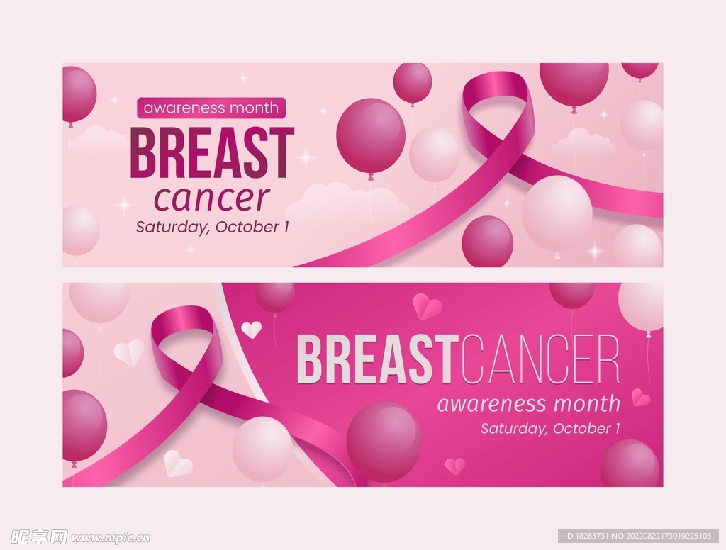 粉红色妇女乳腺癌保护日素材