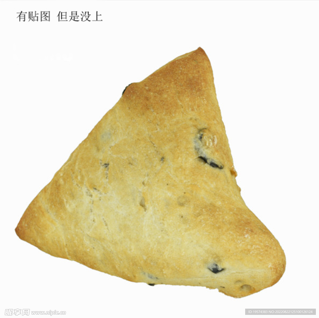 C4D模型橄榄面包