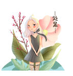 处暑