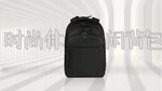 时尚背包banner