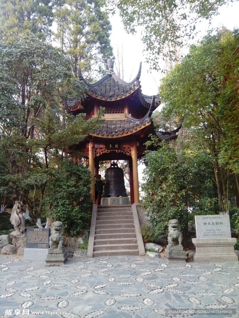 上海古钟园钟亭