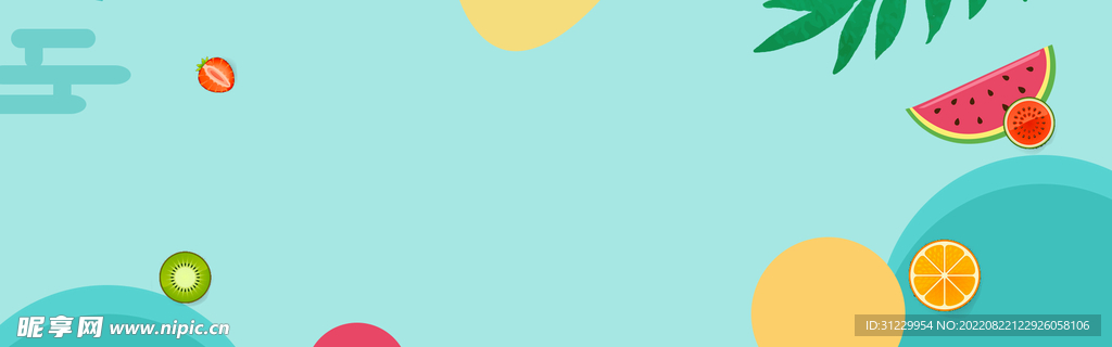  水果背景