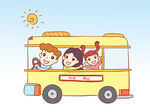  一家人旅游 