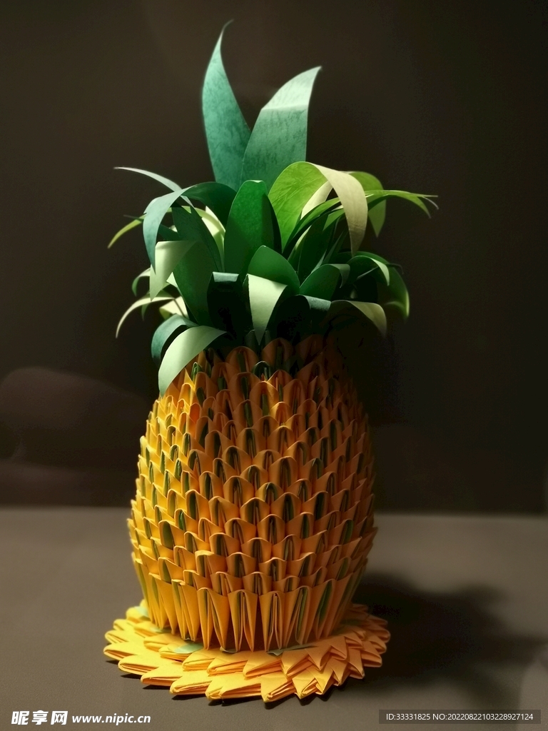 菠萝