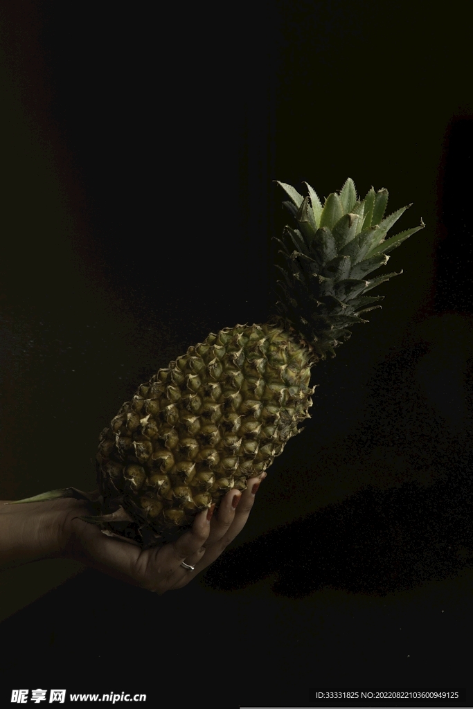 菠萝