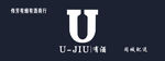 酒行门头logo