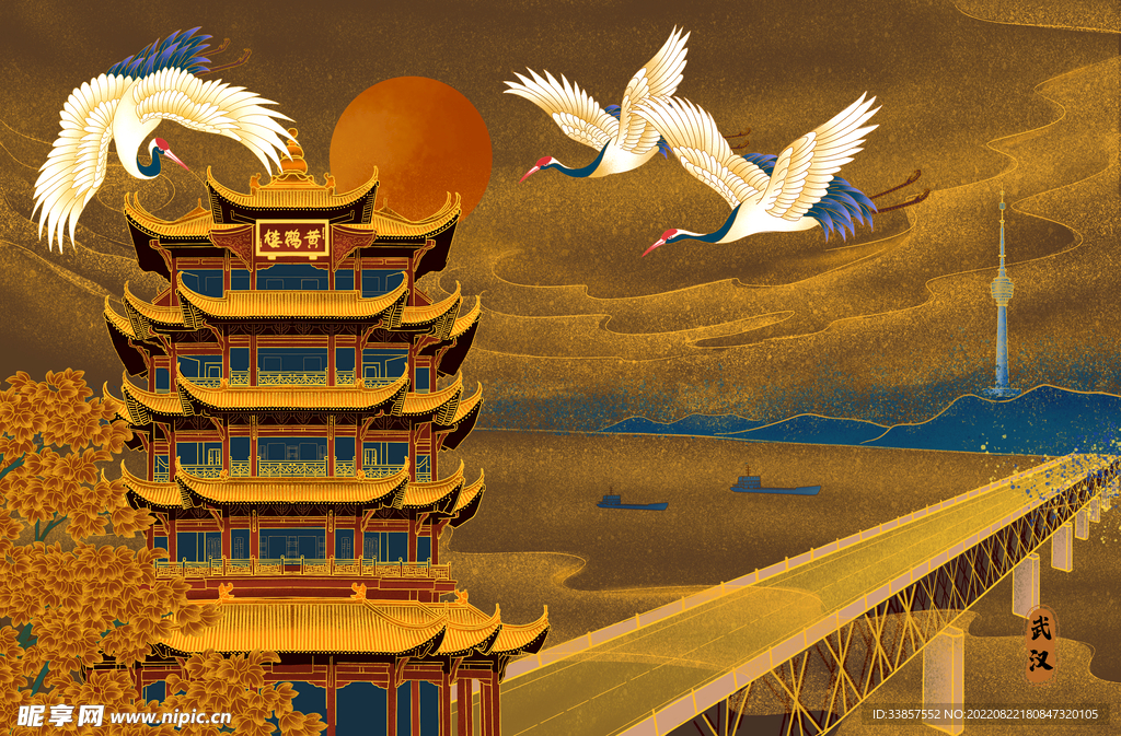 中国风画报          