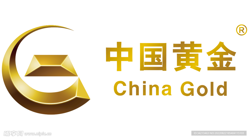 中国黄金