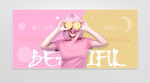 电商banner