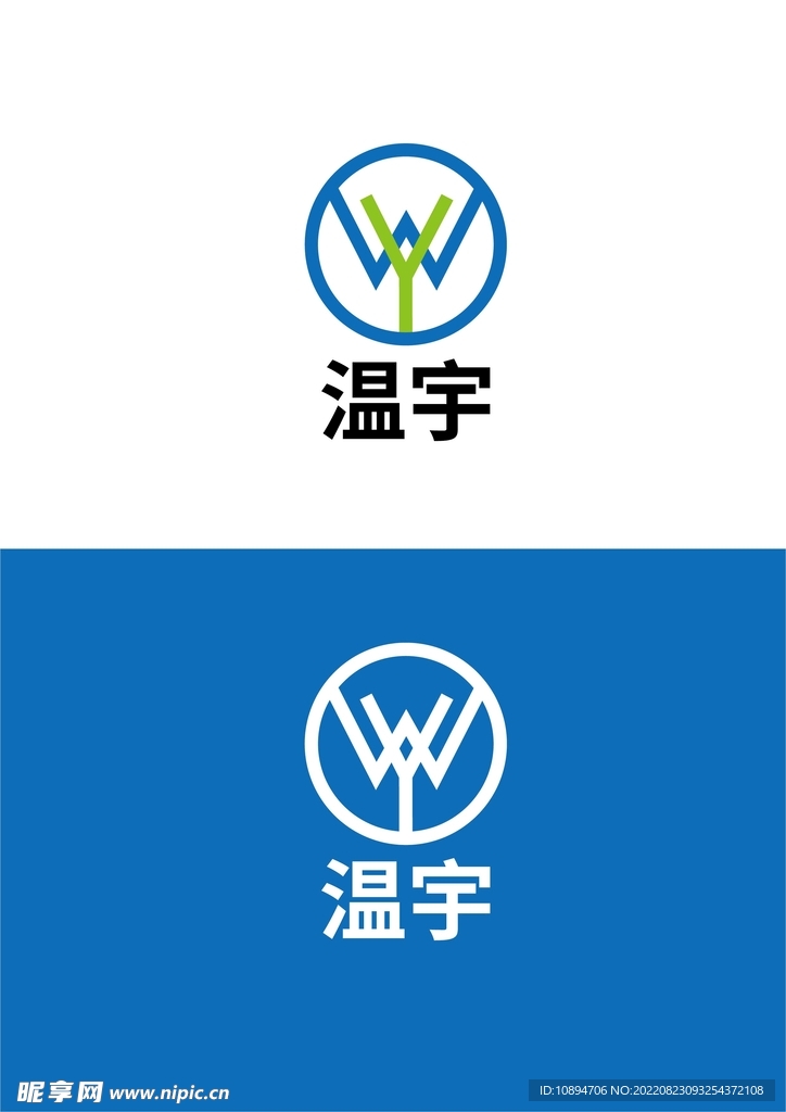 科技标识设计