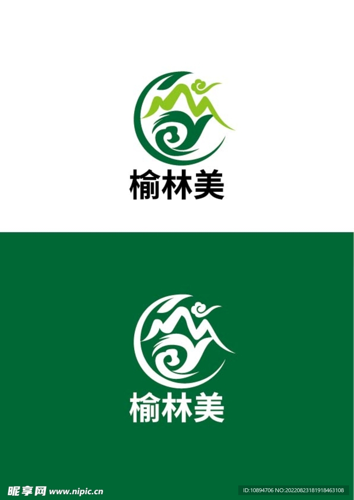 农业标识设计