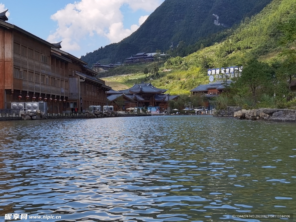 中国滩城风景