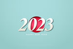 2023海报展板