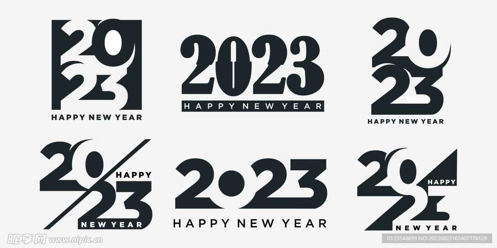 2023字体设计