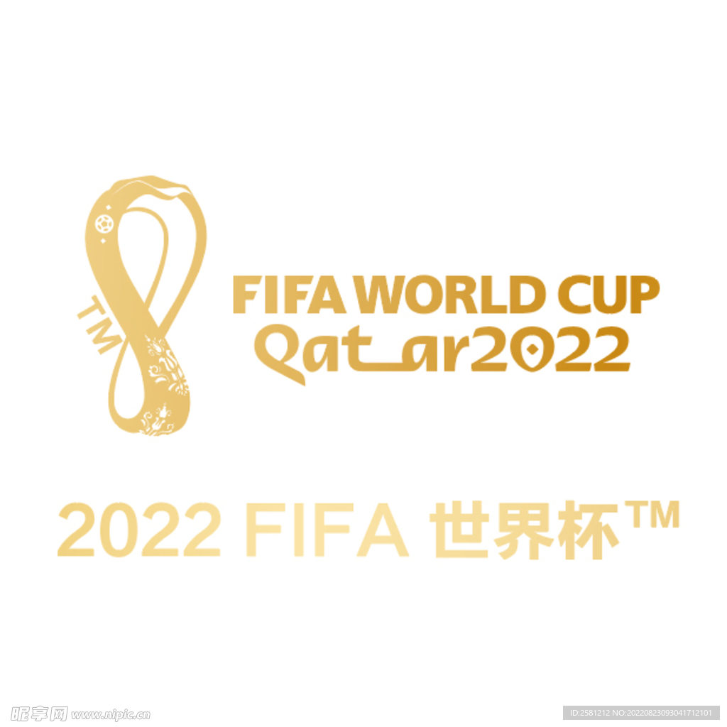 2022世界杯logo