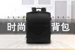背包banner