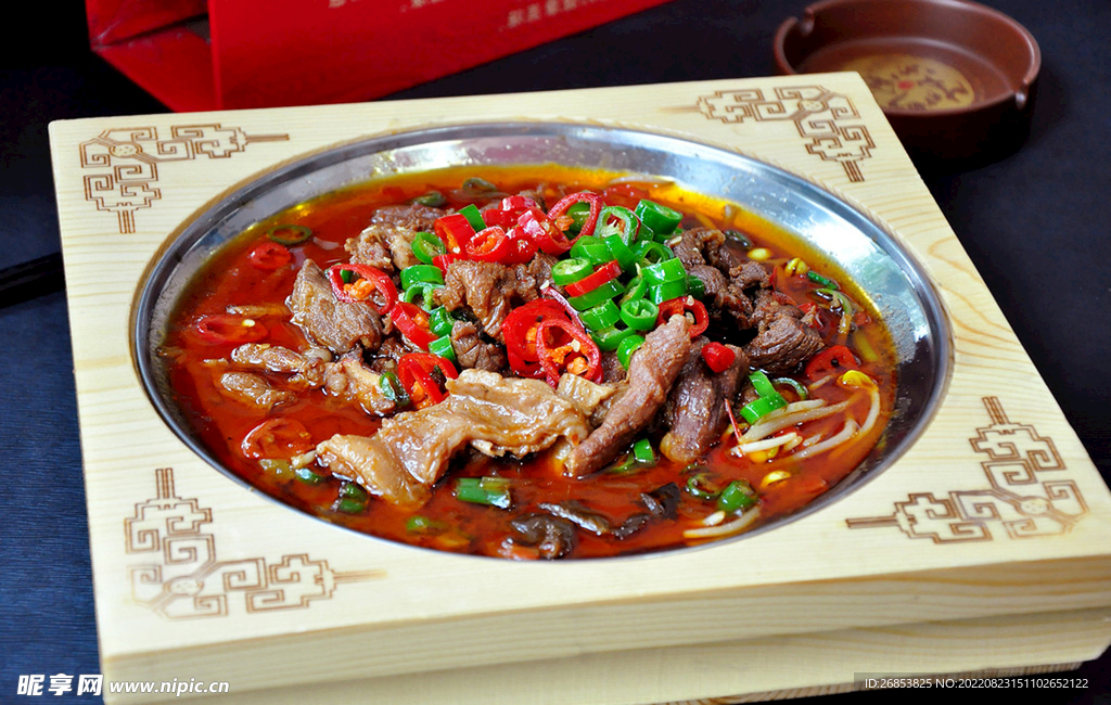 飘香牛肉