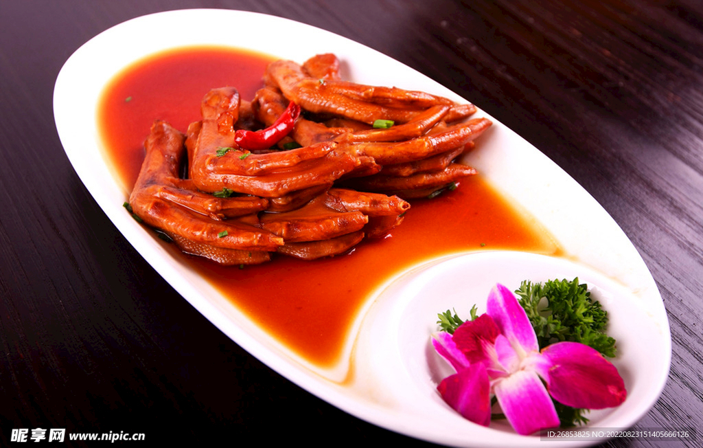 麻辣鸭掌