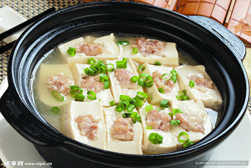 让豆腐 