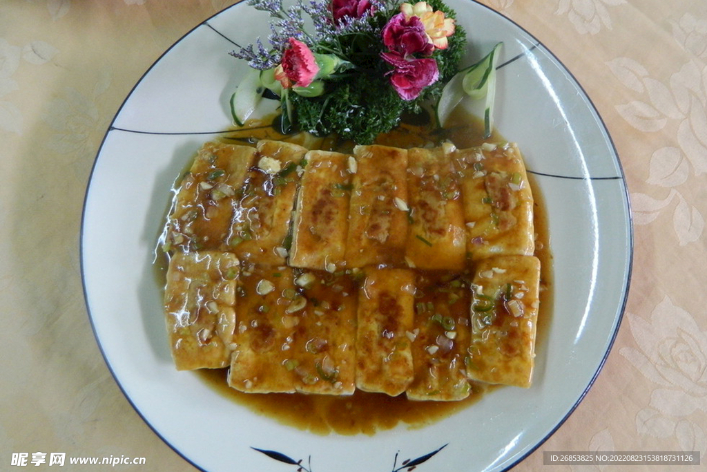 让豆腐 