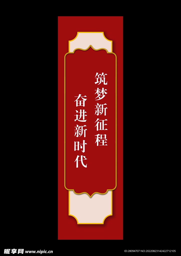 古典标题