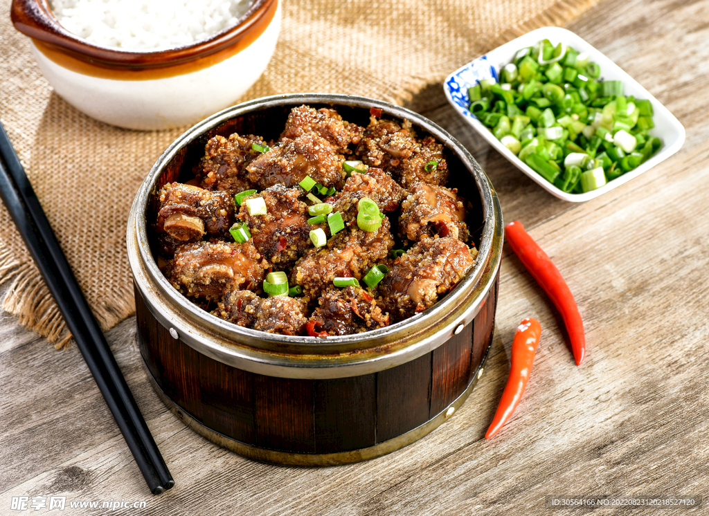 粉蒸肉美食