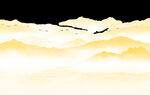 山