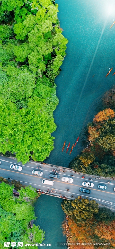 简约摄影图节气夏秋交替背景海报