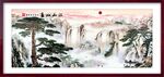 水墨山水画          
