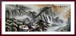 水墨山水画          